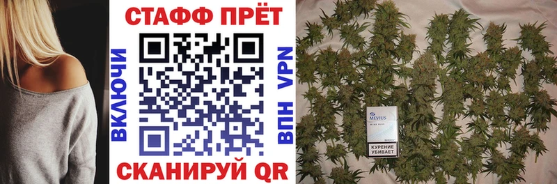 Где продают наркотики Бийск Кокаин  mega зеркало  АМФЕТАМИН  Гашиш  СОЛЬ 