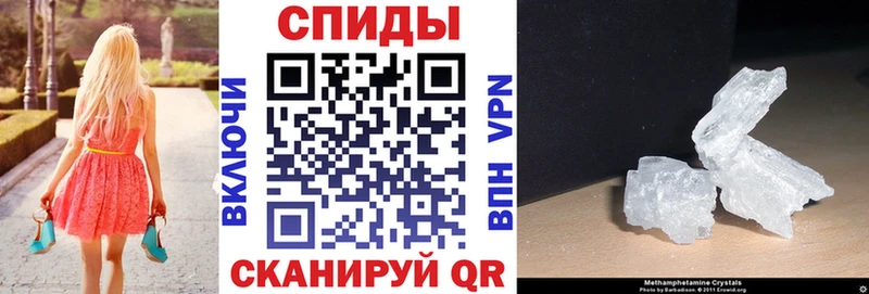 наркота Бийск АМФ 98%