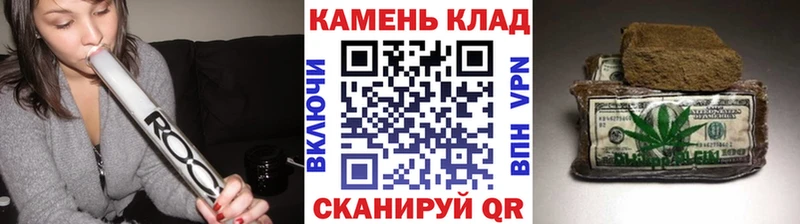 купить закладку Бийск ГАШ гашик