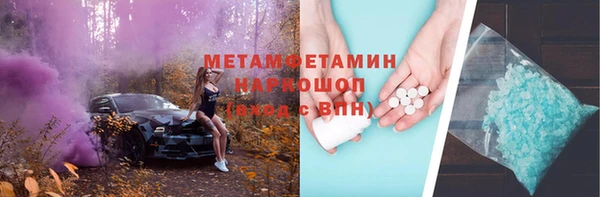 2c-b Алексин