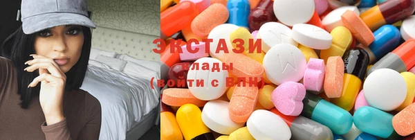 меф Алзамай