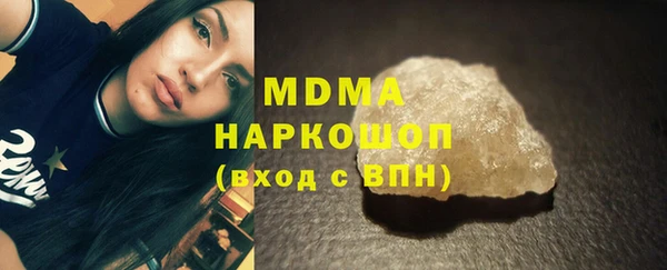 прущий лед Алексеевка