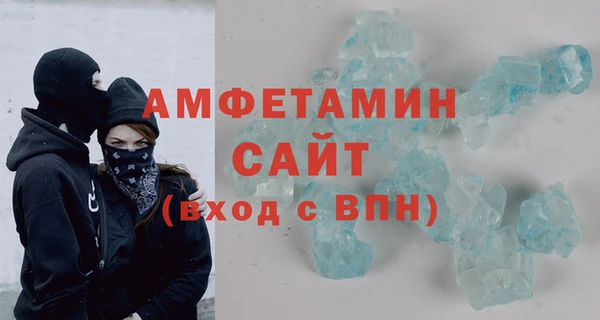 меф Алзамай