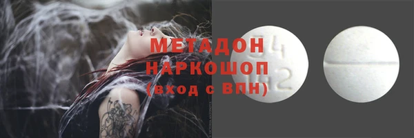 прущий лед Алексеевка
