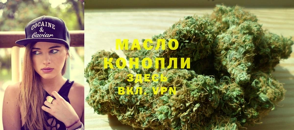 прущий лед Алексеевка