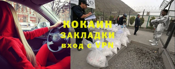 меф Алзамай