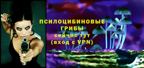 меф Алзамай
