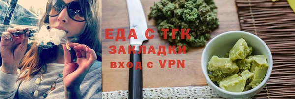 2c-b Алексин