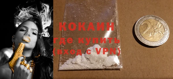 хмурый Белоозёрский