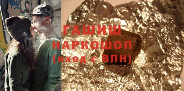 меф Алзамай