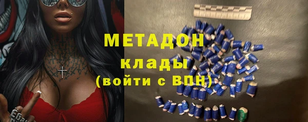 прущий лед Алексеевка