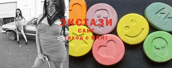 прущий лед Алексеевка
