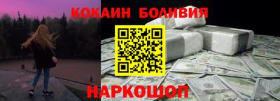 марки lsd Абинск