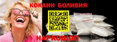 mdpv Бийск