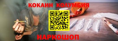 меф VHQ Бузулук