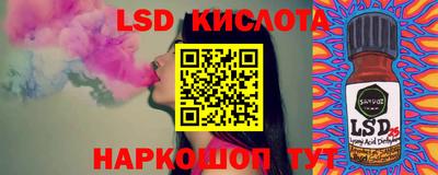 mdpv Бийск