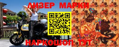 мескалин Абакан