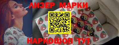 первитин Беслан
