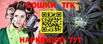 первитин Беслан