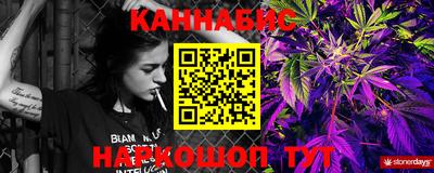 марки lsd Абинск