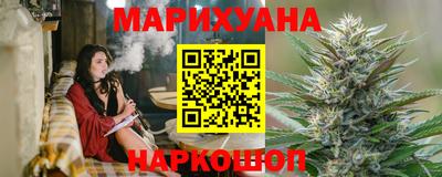 первитин Беслан