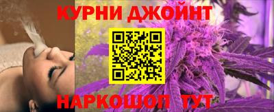 первитин Беслан