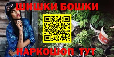 первитин Беслан