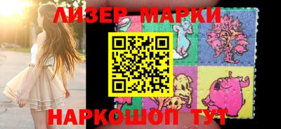 мескалин Абакан