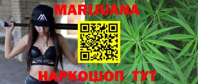 мескалин Абакан