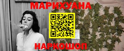 молекула духа Берёзовский