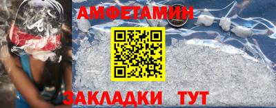mdpv Бийск