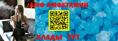 кокаин перу Гагарин