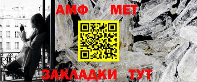 mdpv Бийск