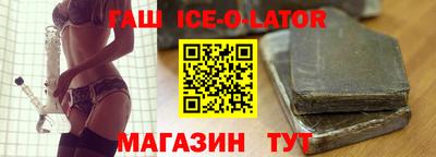 шишки Камышлов