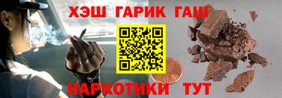 каннабис Будённовск
