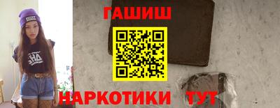 mdpv Бийск