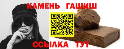 каннабис Будённовск