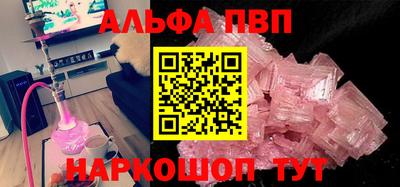 ГАЛЛЮЦИНОГЕННЫЕ ГРИБЫ Кандалакша