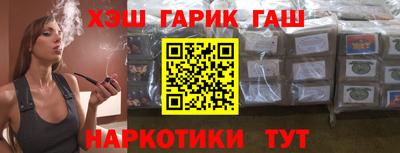 мескалин Абакан