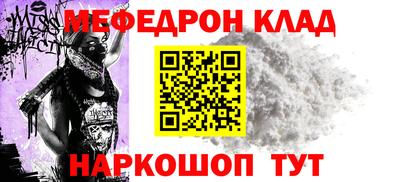 ПСИЛОЦИБИНОВЫЕ ГРИБЫ Шахты