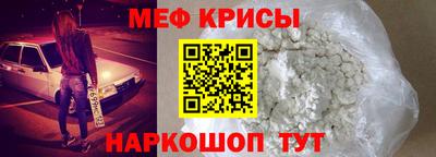 мет Азнакаево