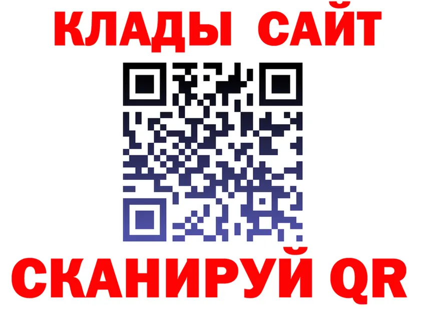 Меф 4 MMC маркетплейс это hydra Бийск
